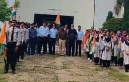 आसिम सिद्दीकी कॉलेज में हर्षोल्लास से मनाया स्वतंत्रता दिवस