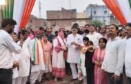 पूर्व मंत्री और चेयरपर्सन ने संयुक्त रूप से किया ध्वजारोहण