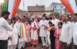 पूर्व मंत्री और चेयरपर्सन ने संयुक्त रूप से किया ध्वजारोहण
