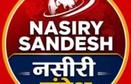 इग्नू में प्रवेश की अंतिम तिथि 31 अगस्त तक बढ़ी