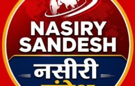 इग्नू में प्रवेश की अंतिम तिथि 31 अगस्त तक बढ़ी
