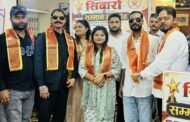 बदायूं: डिजिटल मीडिया सितारों का जमावड़ा, 50 से अधिक यूट्यूबर सम्मानित