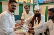जश्ने ईद मिलादुन्नबी: मौलाना यासीन उस्मानी ने बांटे गिफ्ट पैकेट