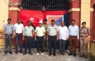 सुरक्षित बचपन समिति ने जिला कारागार का किया निरीक्षण