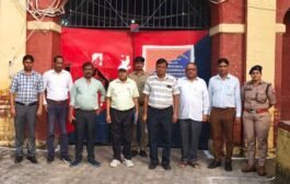 सुरक्षित बचपन समिति ने जिला कारागार का किया निरीक्षण