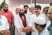 हजरत सालिम मियां साहब के नाम से बनेगा ऐतिहासिक गेट