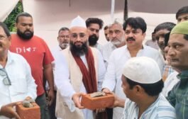 हजरत सालिम मियां साहब के नाम से बनेगा ऐतिहासिक गेट