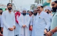 पूर्व मंत्री आबिद रज़ा ने किया जुलूस-ए-मोहम्मदी का इस्तकबाल
