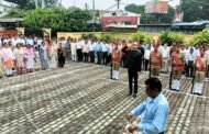 डीएम ने कलेक्ट्रेट में किया ध्वजारोहण