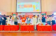उचित दर विक्रेताओं के अतिरिक्त लाभांश वितरण कार्यक्रम का हुआ सजीव प्रसारण