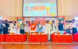 उचित दर विक्रेताओं के अतिरिक्त लाभांश वितरण कार्यक्रम का हुआ सजीव प्रसारण