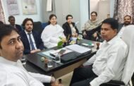 राष्ट्रीय लोक अदालत को सफल बनाने हेतु बैठक आयोजित