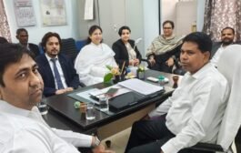 राष्ट्रीय लोक अदालत को सफल बनाने हेतु बैठक आयोजित