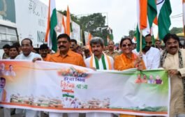 हर घर तिरंगा अभियान के तहत निकली भव्य तिरंगा यात्रा, राष्ट्रभक्ति एवं एकता का दिया संदेश