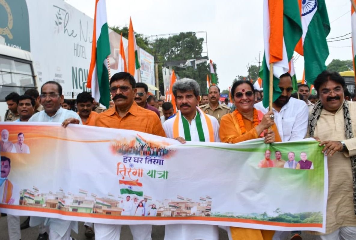 हर घर तिरंगा अभियान के तहत निकली भव्य तिरंगा यात्रा, राष्ट्रभक्ति एवं एकता का दिया संदेश