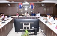 सीएम डैशबोर्ड की समीक्षा में डीएम ने दिए सख्त निर्देश