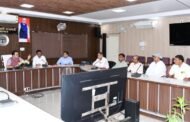 राजनैतिक दलों के प्रतिनिधियों के साथ बैठक सम्पन्न