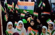 जामिया इमदादिया अस्सुन्निया में हर्षोल्लास से मनाया गया स्वतंत्रता दिवस