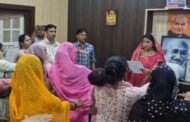 दातागंज में नशे के खिलाफ दिलाई शपथ, बालिका सुरक्षा पर हुई गोष्ठी