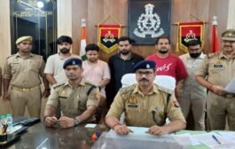 बरेली: फर्जी आयुष्मान कार्ड बनाने वाले गिरोह का भंडाफोड़, पांच शातिर गिरफ्तार