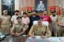 उत्तर प्रदेश में 6 हजार से ज्यादा स्कूली वाहन मिले अनफिट