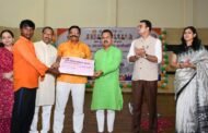 मुख्यमंत्री ने आउटसोर्स कार्मिकों को दीं नई सौगात