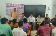 बाल संरक्षण समिति की बैठक में नशा, साइबर सुरक्षा व बाल विवाह पर दी जानकारी