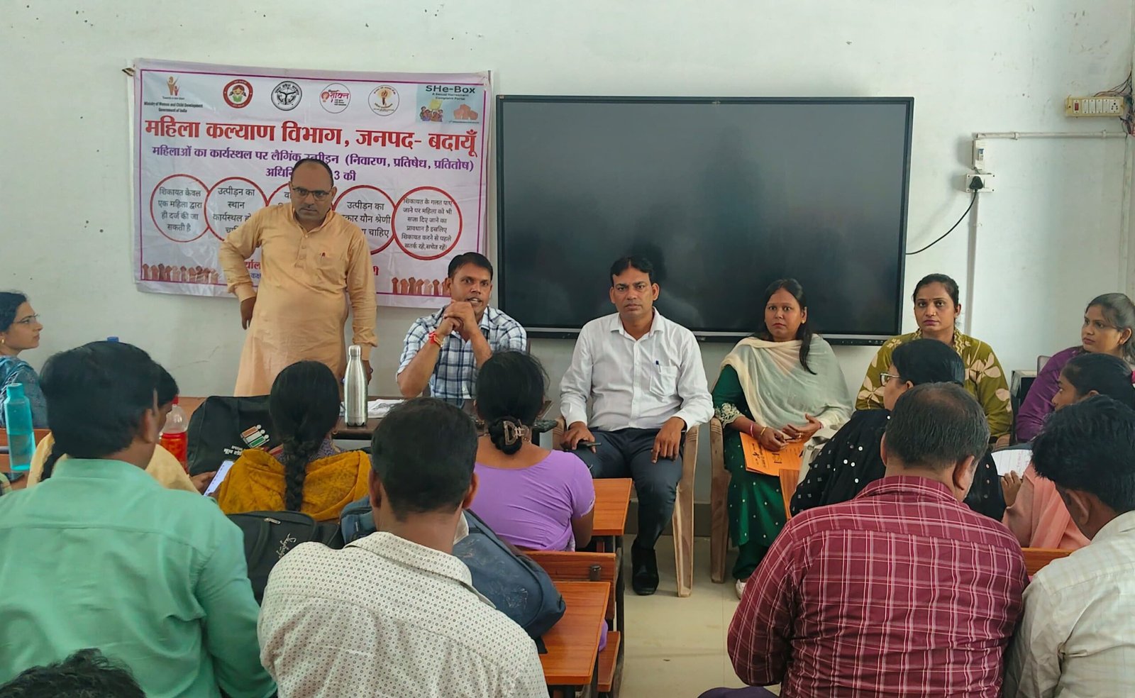 बाल संरक्षण समिति की बैठक में नशा, साइबर सुरक्षा व बाल विवाह पर दी जानकारी