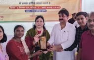 पूर्व मंत्री आबिद रज़ा व चेयरपर्सन फात्मा रज़ा ने शिक्षकों को किया सम्मानित