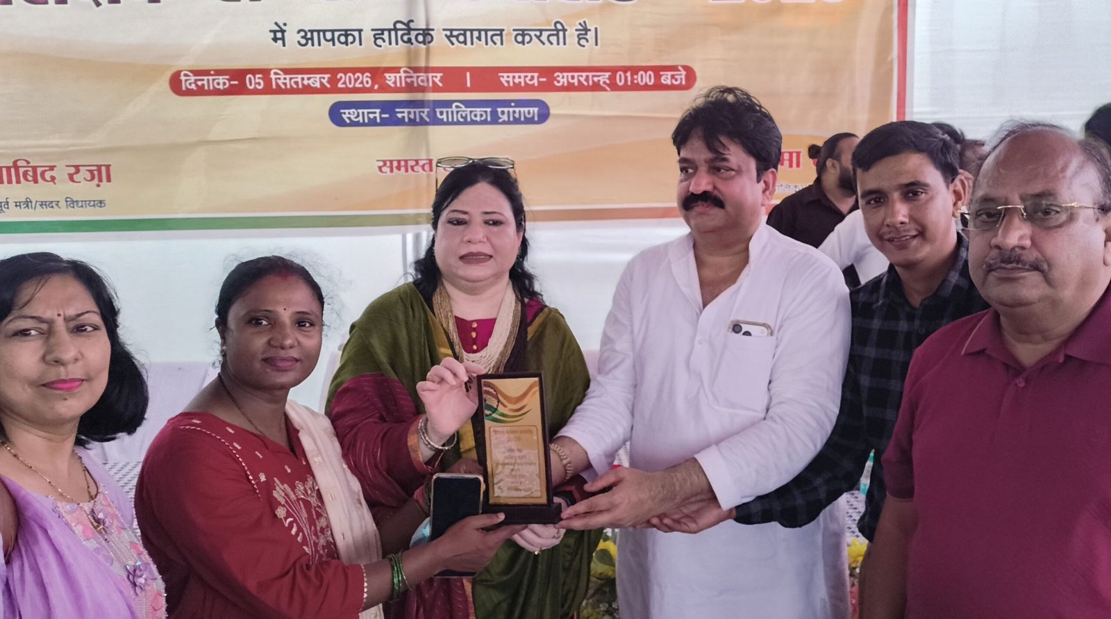पूर्व मंत्री आबिद रज़ा व चेयरपर्सन फात्मा रज़ा ने शिक्षकों को किया सम्मानित