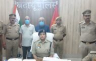 अमर ज्योति: करोड़ों की ठगी के आरोप में फरार थे दोनों भाई, पुलिस ने किया गिरफ्तार