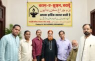 ...दिल का हीरा लाया हूं नज़राने में।  चराग-ए-सुखन का तरही मुशायरा संपन्न