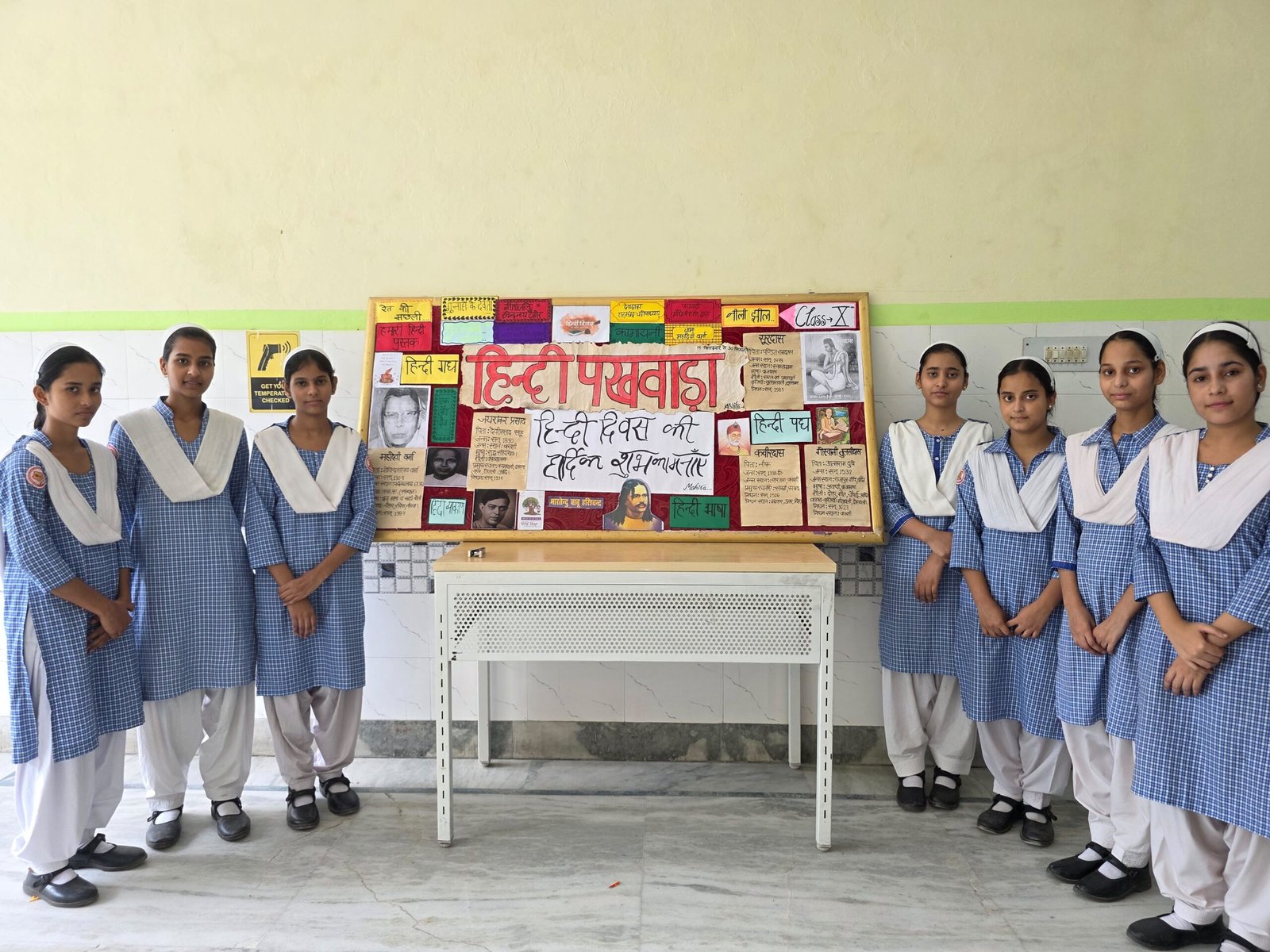 हिंदी दिवस पर विद्यार्थियों ने दिखाई प्रतिभा