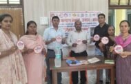 महिला कल्याण योजनाओं की दी जानकारी, साइबर सुरक्षा पर किया जागरूक