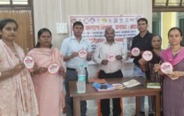 महिला कल्याण योजनाओं की दी जानकारी, साइबर सुरक्षा पर किया जागरूक