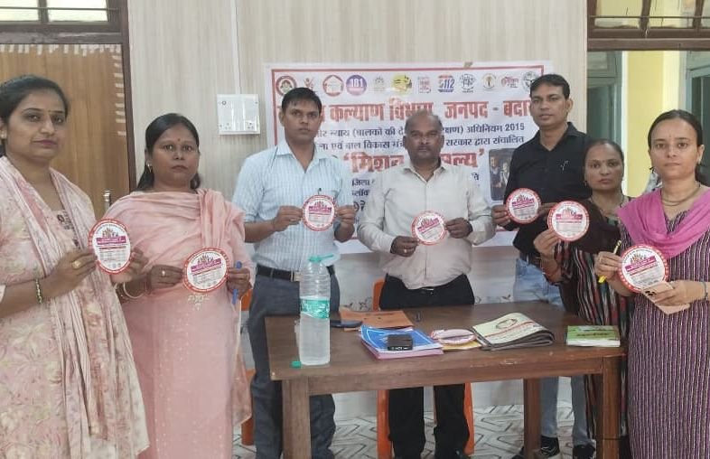 महिला कल्याण योजनाओं की दी जानकारी, साइबर सुरक्षा पर किया जागरूक