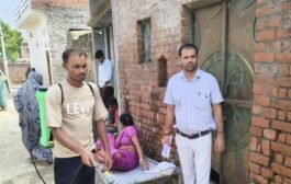 डीएमओ ने किया भ्रमण, फॉगिंग व हेल्थ कैंप का लिया जायजा