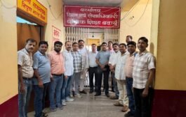 18 शिक्षकों के ग्रेड पे विसंगति मामले में कनिष्ठ सहायक शकील पर कार्रवाई की मांग तेज