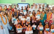 उमंग-एक पहचान’ में बच्चों ने दिखाया हुनर