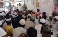 उर्स में कुल शरीफ की रस्म अदा, रातभर चला कव्वाली का दौर