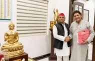 अखिलेश यादव से फखरे अहमद शोबी की मुलाकात चर्चा में