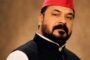 उर्स पर सजी नातिया मुशायरे की महफ़िल