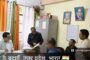 बरेली-मुरादाबाद खण्ड शिक्षक निर्वाचन के लिए अधिसूचना जारी