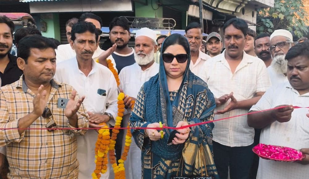 विकास कार्यों का चेयरपर्सन फात्मा रज़ा ने किया उद्घाटन