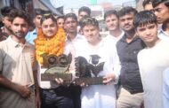 सहसवान: राष्ट्रीय सम्मान से नवाजा गया यदु इंस्टिट्यूट