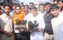 सहसवान: राष्ट्रीय सम्मान से नवाजा गया यदु इंस्टिट्यूट