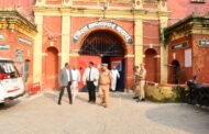 डीजे संग अधिकारियों ने किया जिला कारागार का निरीक्षण