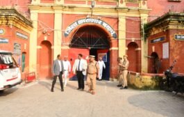 डीजे संग अधिकारियों ने किया जिला कारागार का निरीक्षण