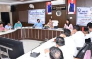 डीएम ने जनगणना-2027 के द्वितीय चरण की तैयारियों की समीक्षा की