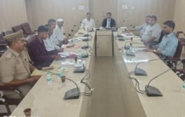 राष्ट्रीय लोक अदालत की तैयारियों को लेकर बैठक